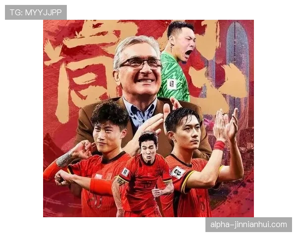 伊朗队世预赛稳步推进，攻防两端展现竞争力